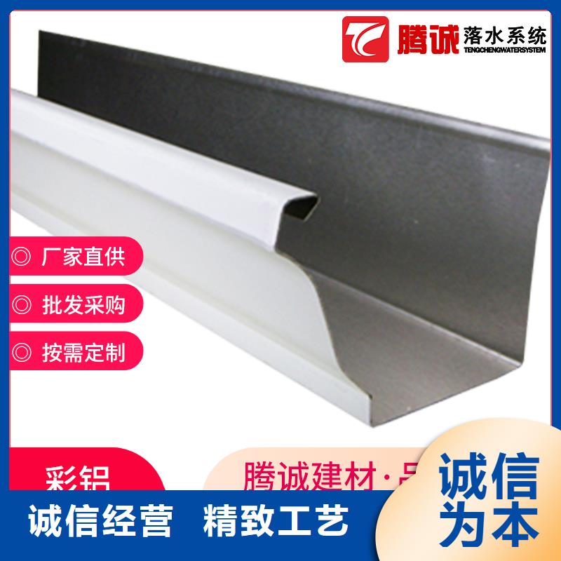 有現(xiàn)貨的檐溝供貨商當(dāng)?shù)亟?jīng)銷商