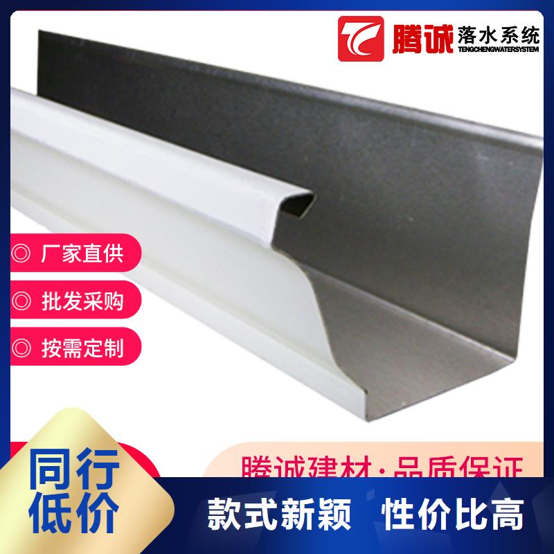 檐沟视频展示经验丰富品质可靠