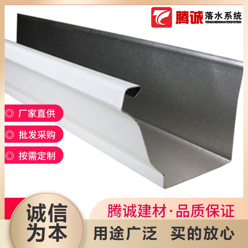 檐沟发货快用好材做好产品