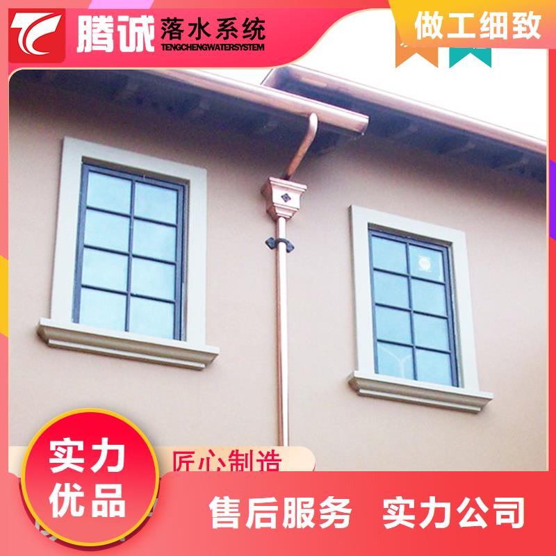 优选：檐沟批发商实体厂家