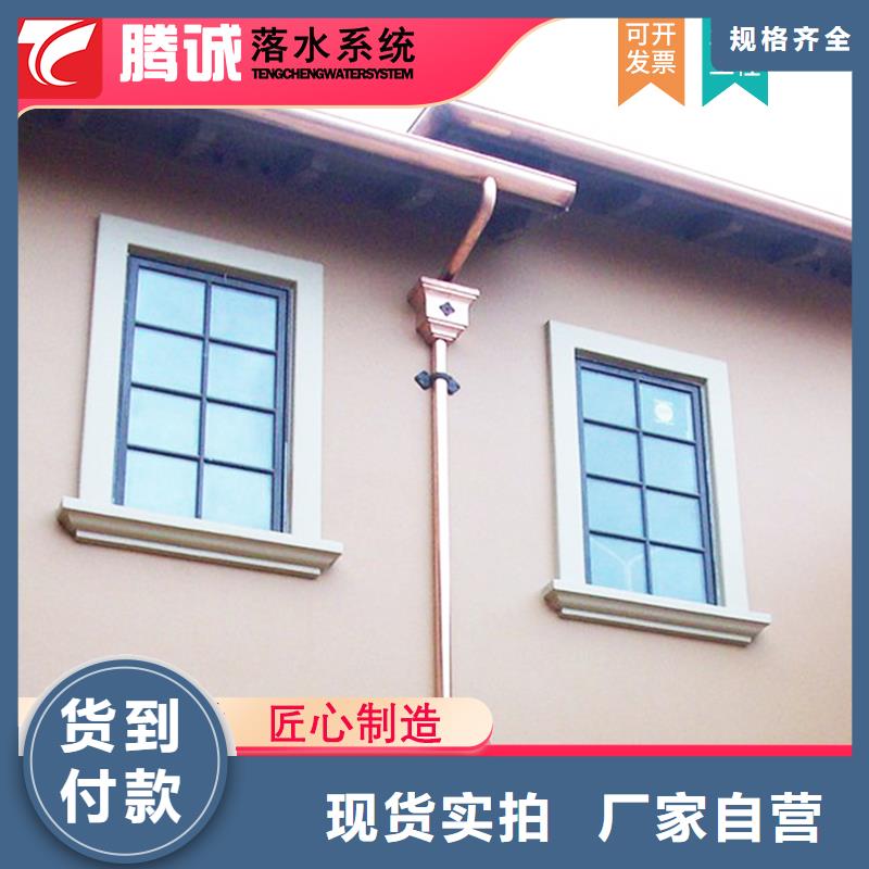 檐沟规格尺寸现货充裕