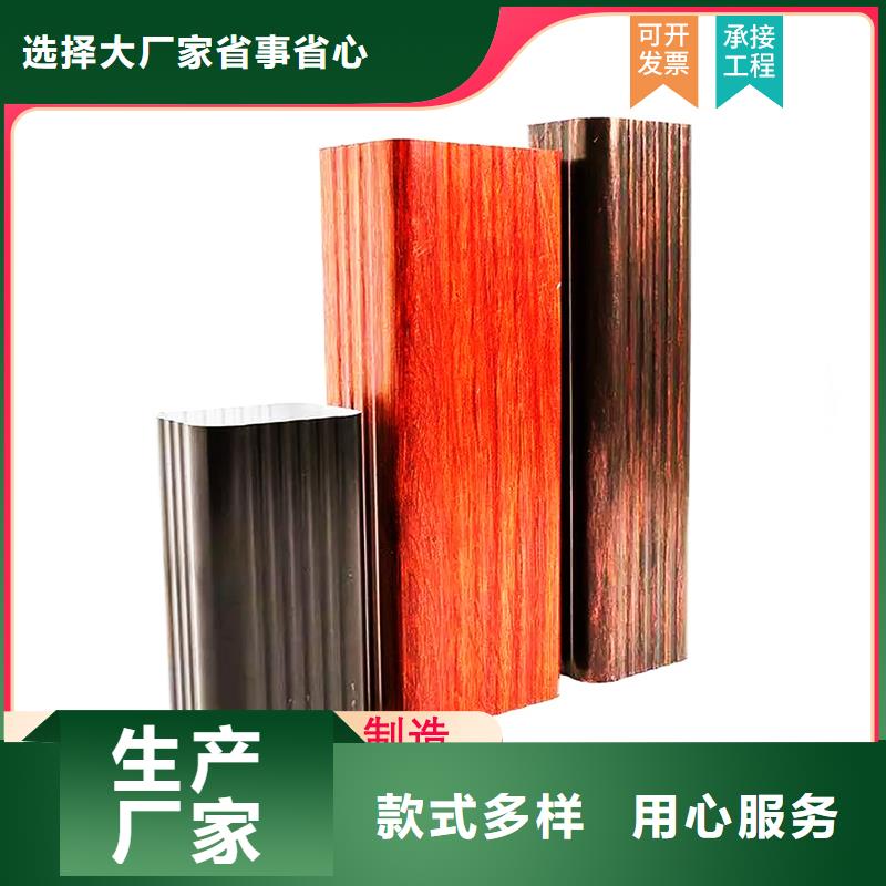 買檐溝必看-高性價比質量優選