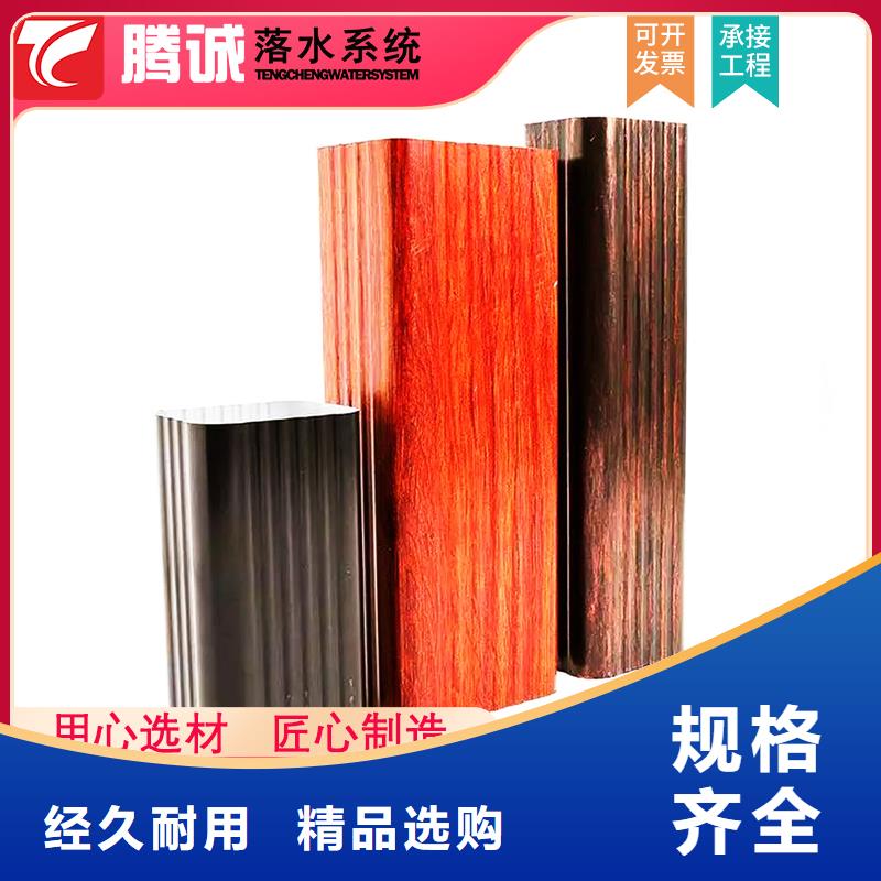 发货及时的檐沟厂家本地制造商