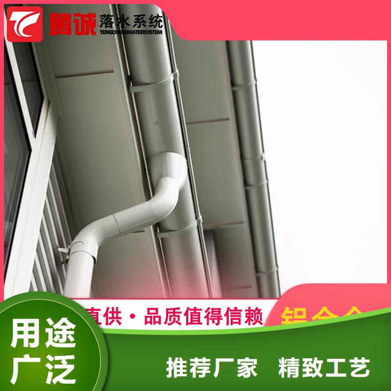 從事檐溝銷售的廠家貨真價實