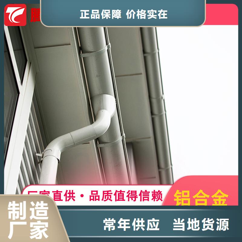 大规模檐沟厂家做工精细