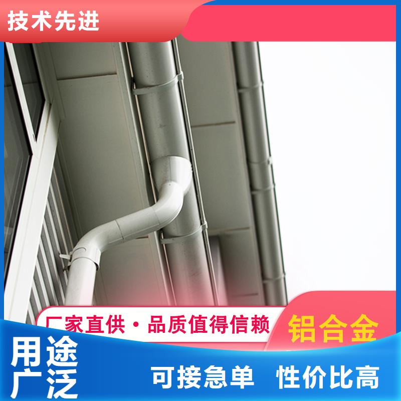 檐溝發貨快速當地制造商