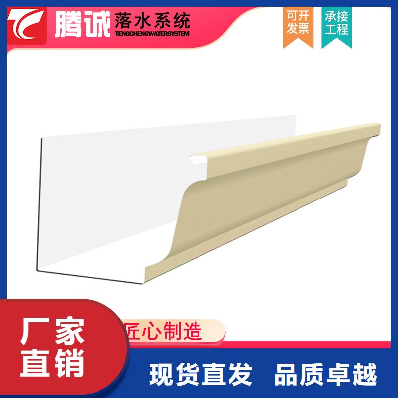 檐溝實(shí)力過(guò)硬廠家本地生產(chǎn)商