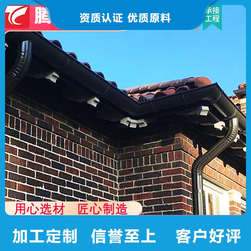 檐溝廠家種類多質量好