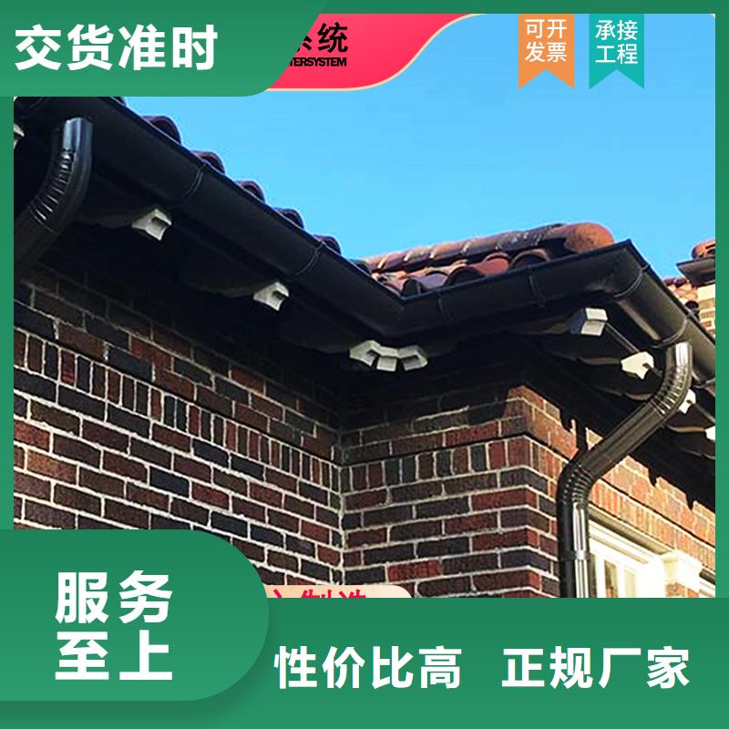 檐沟厂家打造好品质