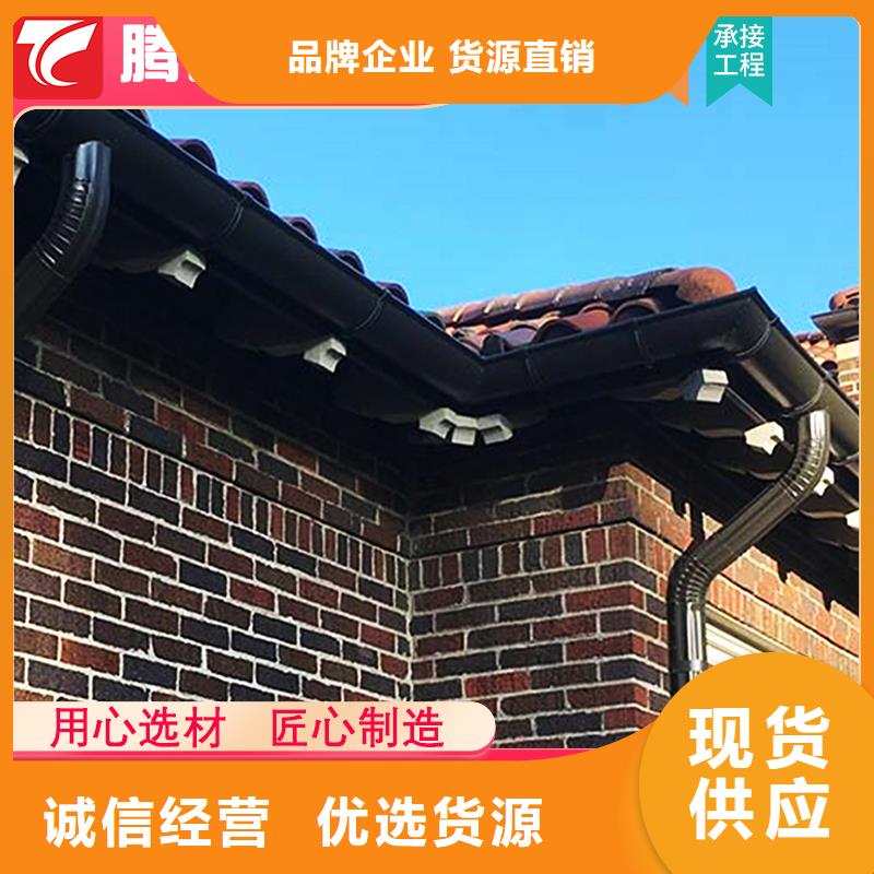 檐沟企业-好品质当地制造商