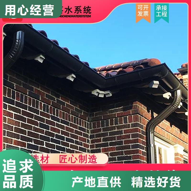 檐溝、檐溝廠家-庫存充足用品質贏得客戶信賴