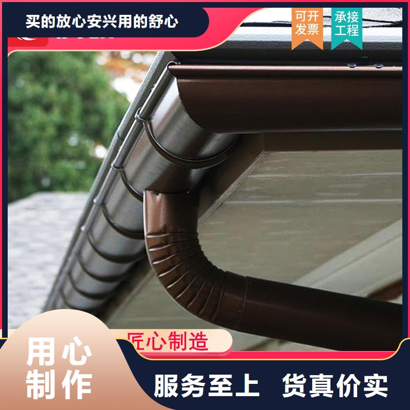 檐溝匠心品質當地供應商