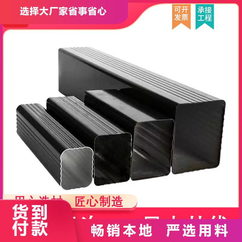 實力雄厚的檐溝廠家本地制造商