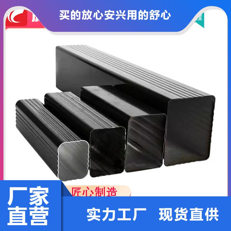 生產(chǎn)檐溝的實(shí)力廠家口碑好實(shí)力強(qiáng)