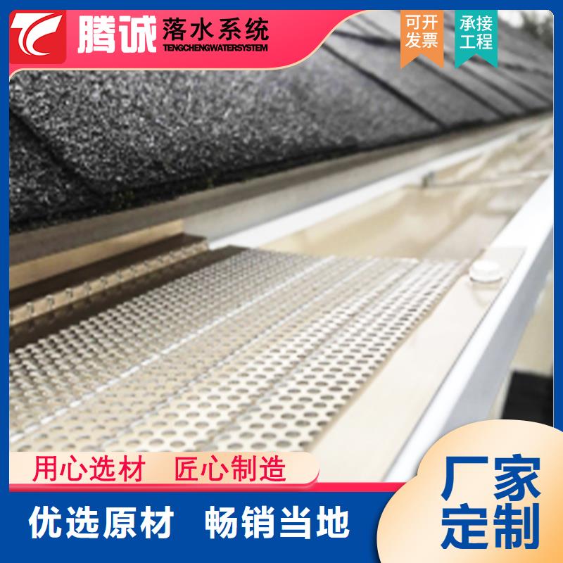 檐溝貼心售后同城公司