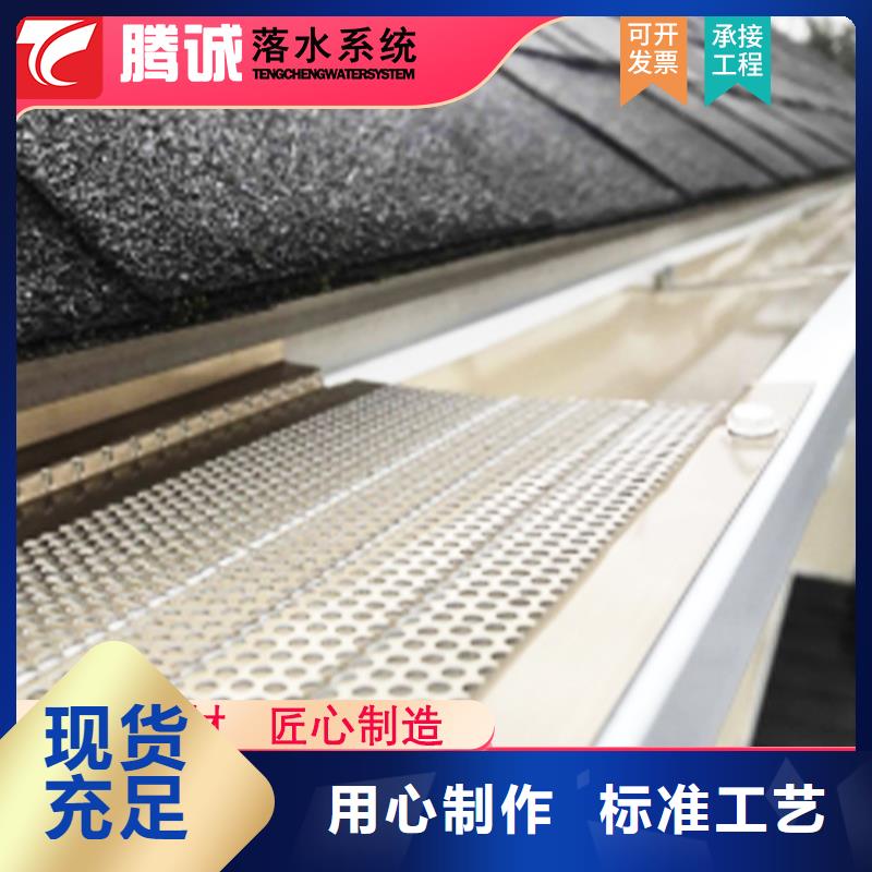信誉好的檐沟厂家高标准高品质