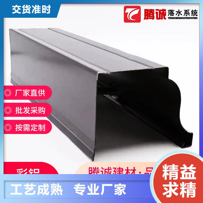 檐沟全国走货实力优品