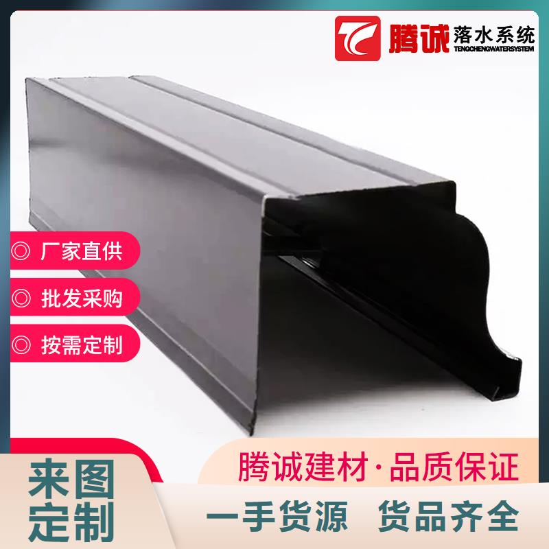 檐沟厂家量身定制货源足质量好