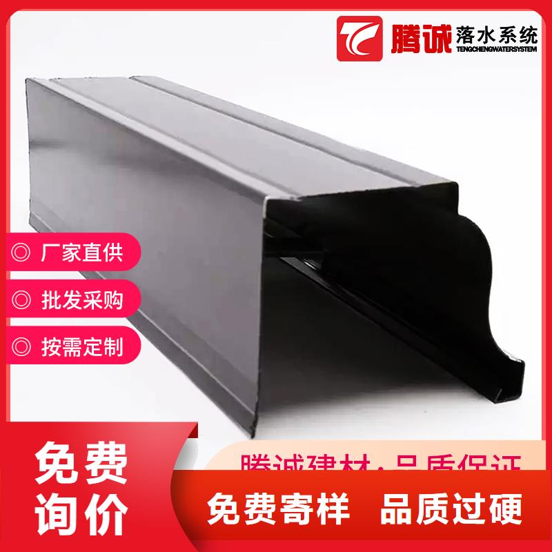 檐溝廠家-質量可靠訂制批發