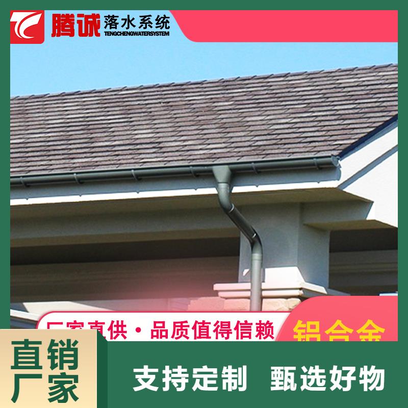 檐溝實體廠家自有廠家