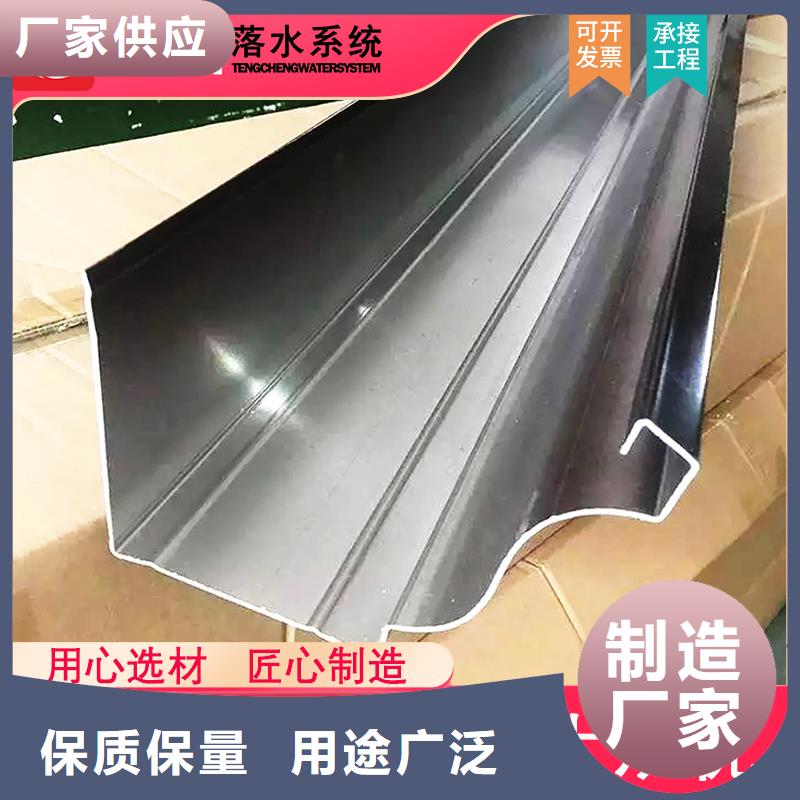 檐溝更多詳情點擊本地制造商
