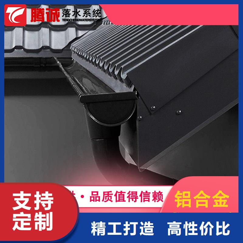 檐沟现货采购现货实拍