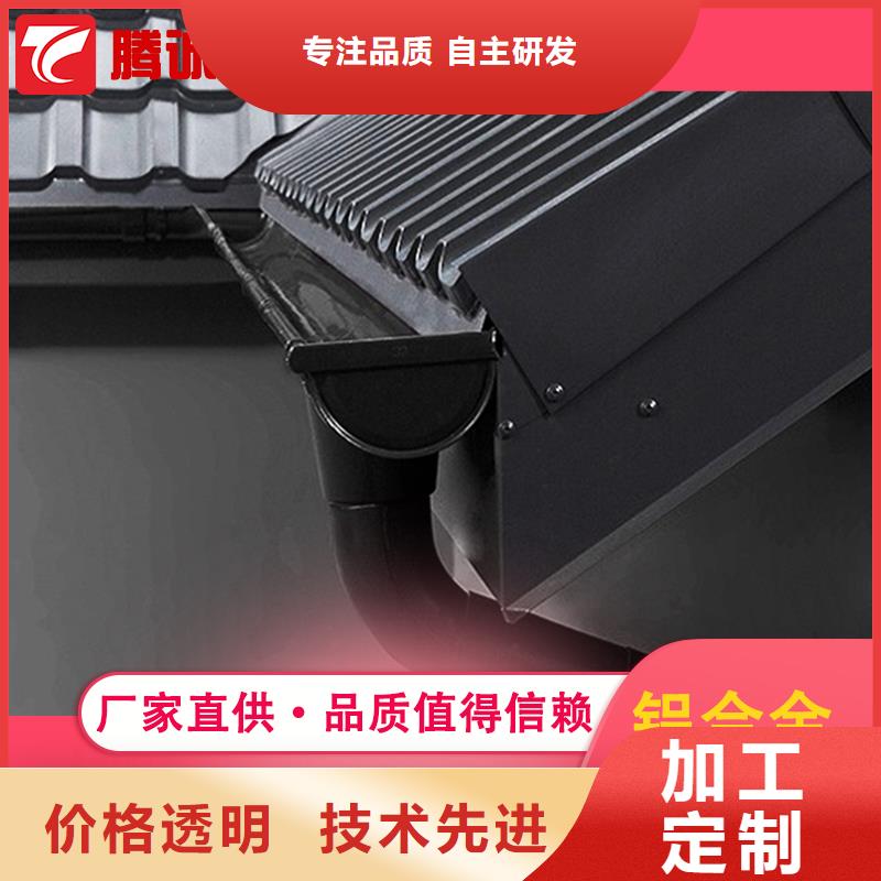 檐溝一站式服務常年出售