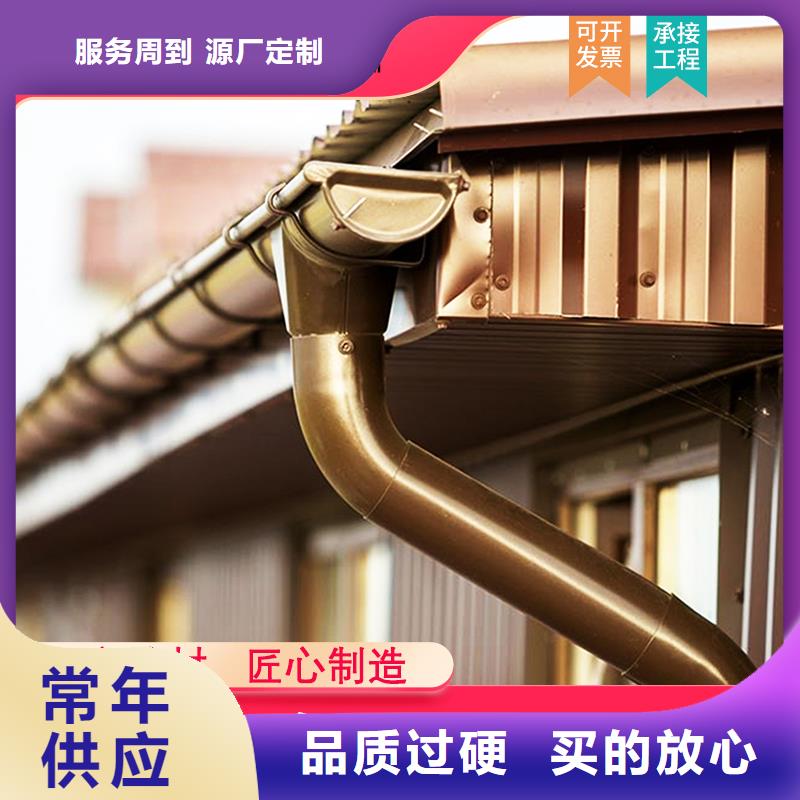 現貨供應檐溝_精選廠家當地供應商