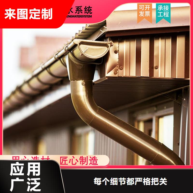 檐溝廠家服務熱線本地生產廠家