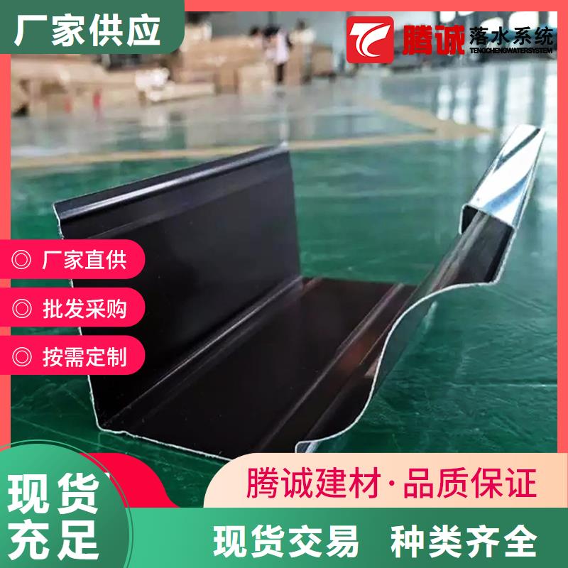 ?檐沟-可寄样品价格合理