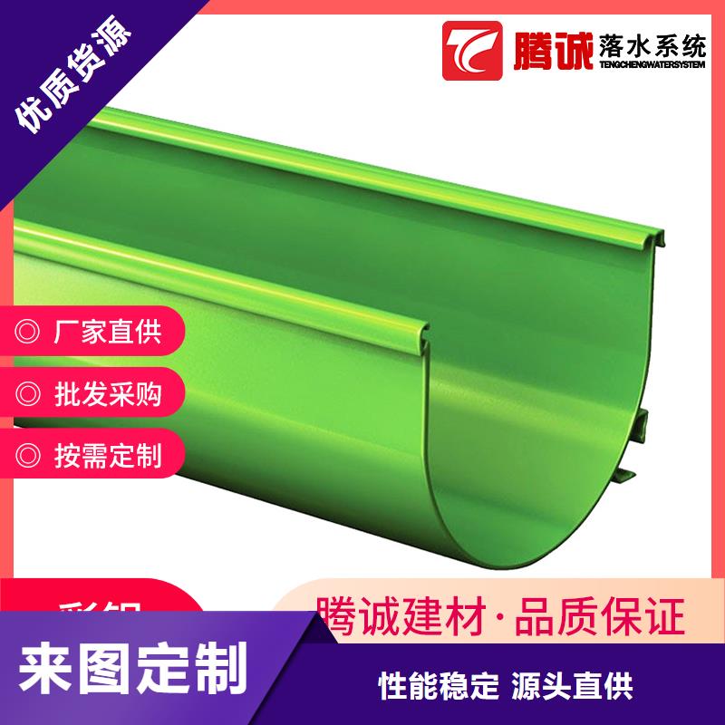 檐溝-檐溝供應商擁有多家成功案例