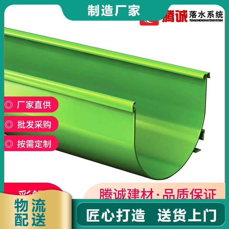 檐沟品质商家源头厂家来图定制