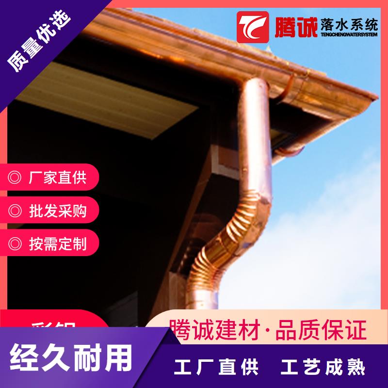 檐溝-超低價格多年行業(yè)經(jīng)驗