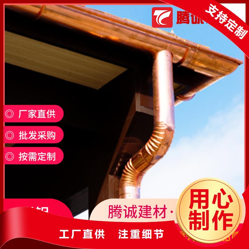 檐沟-可寄样品本地生产厂家