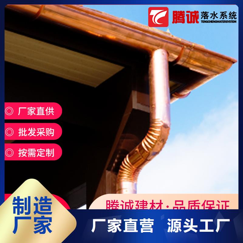 檐沟大品牌有保证支持定制贴心售后