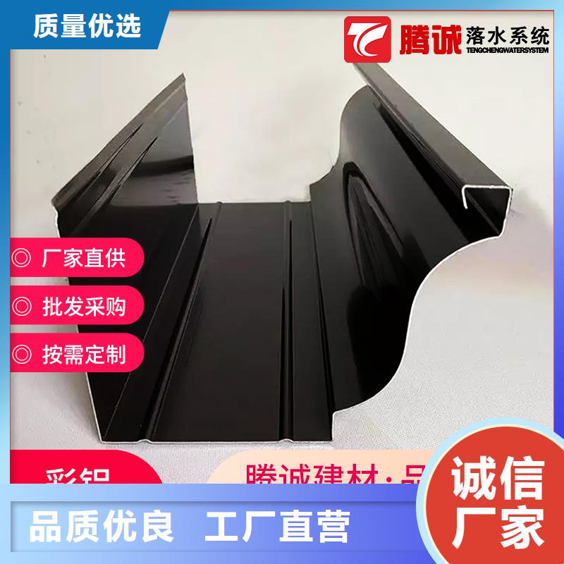檐沟价格行情一致好评产品