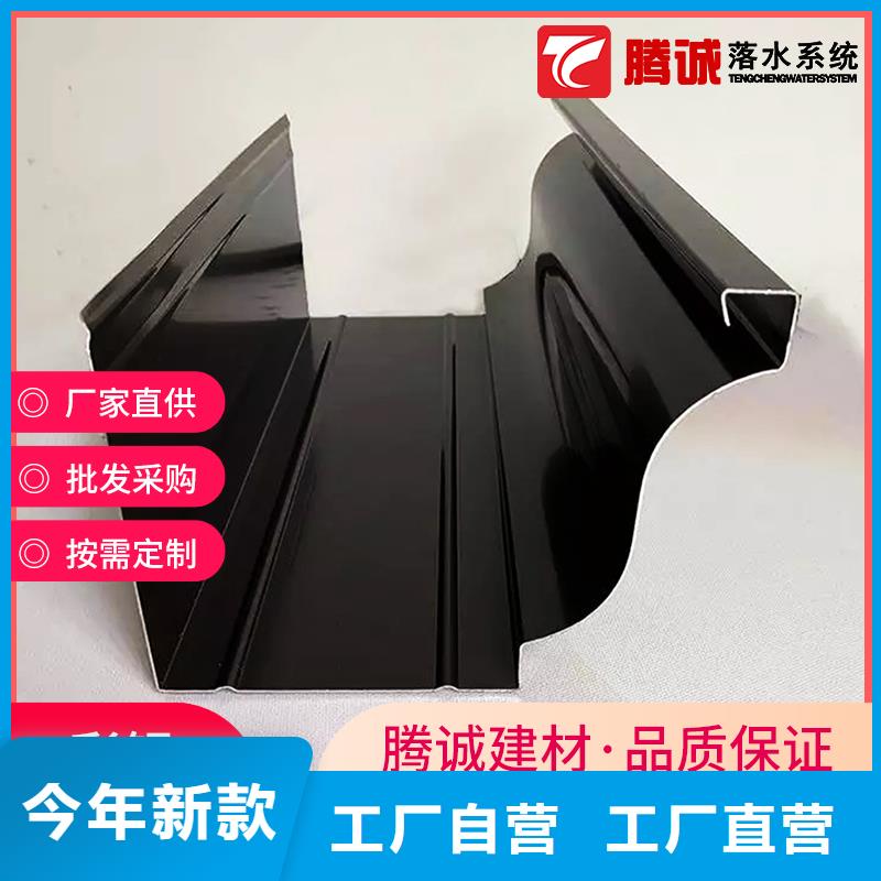 檐沟-实力商家当地货源