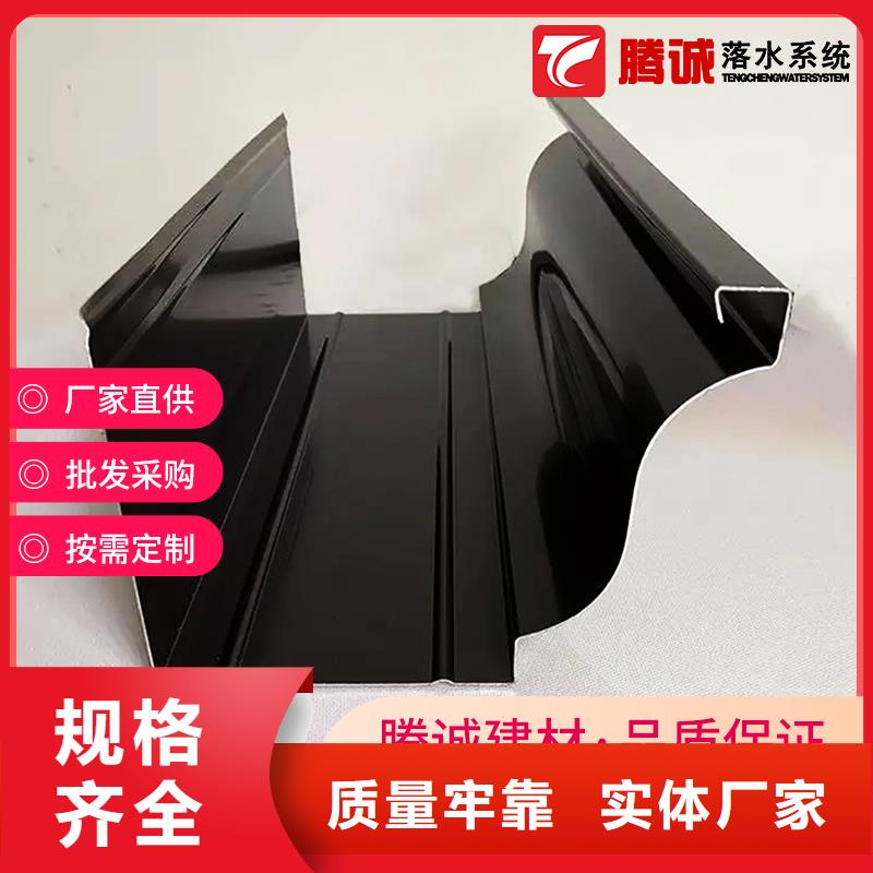 供應批發檐溝廠家同城生產商