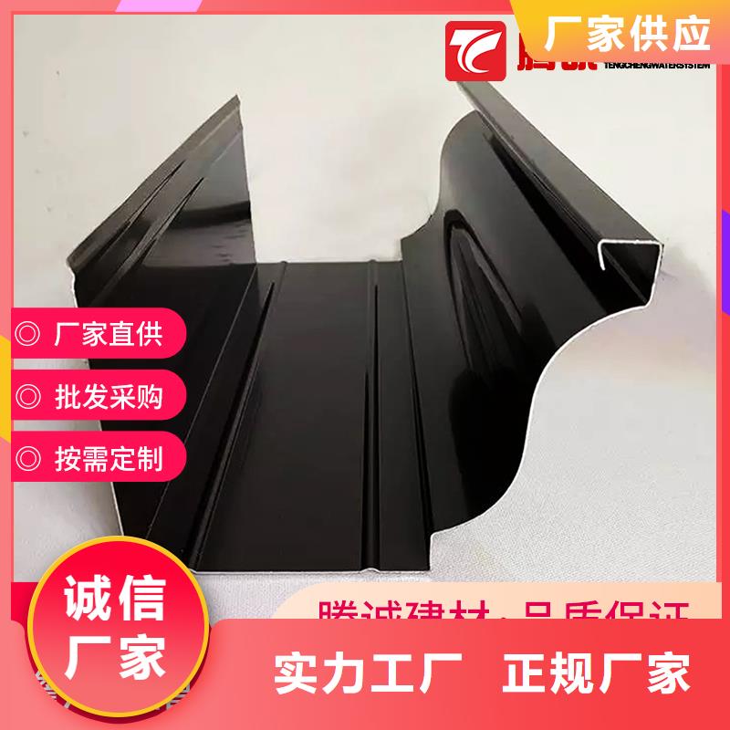 多年專注檐溝生產的廠家同城制造商