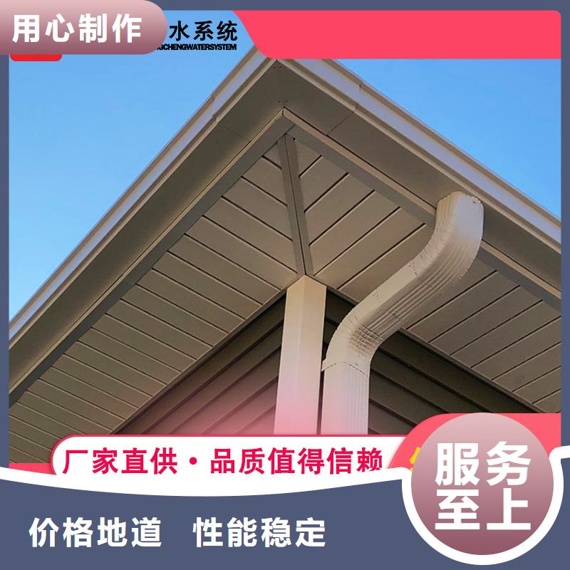 檐沟-量大价优源头厂源头货