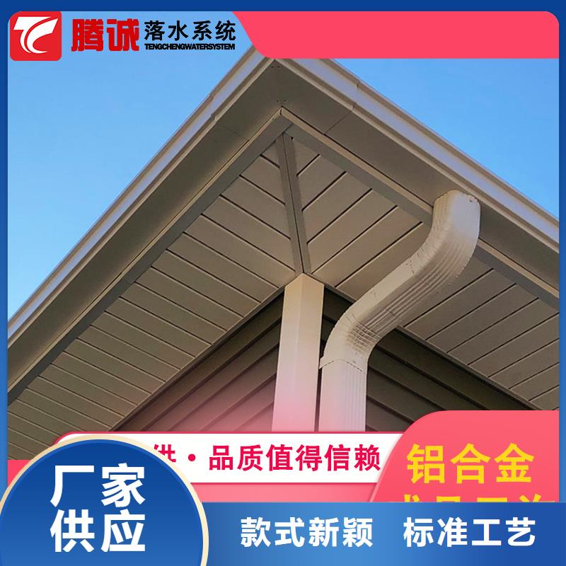 檐溝購買當地公司