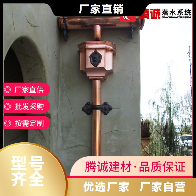 檐溝精選廠商同城貨源