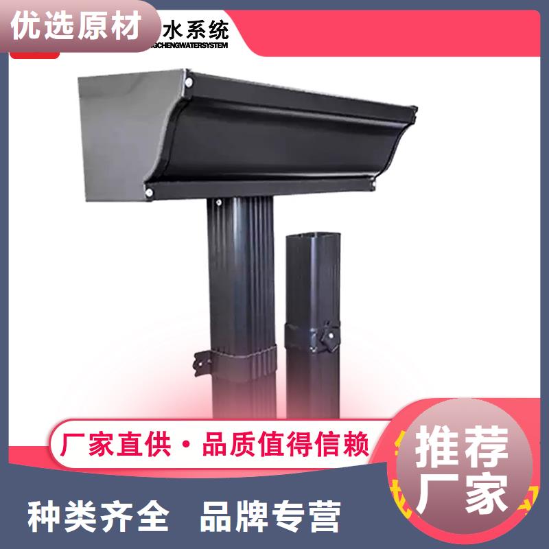 现货供应檐沟_厂家/供应同城生产商