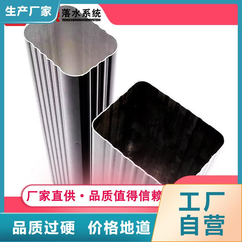 為您提供檐溝廠家當(dāng)?shù)胤?wù)商