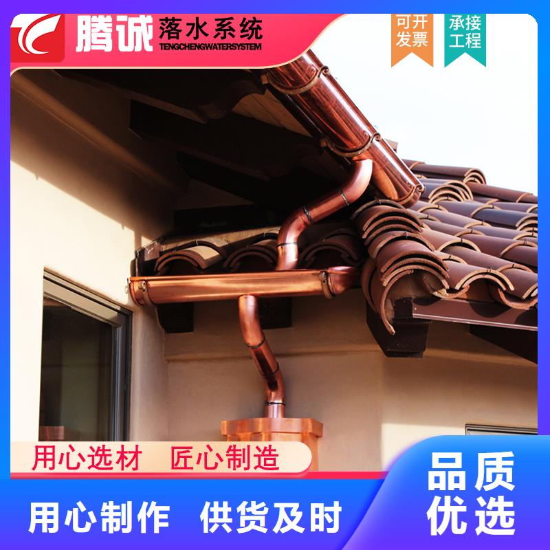 檐溝參數詳情當地貨源