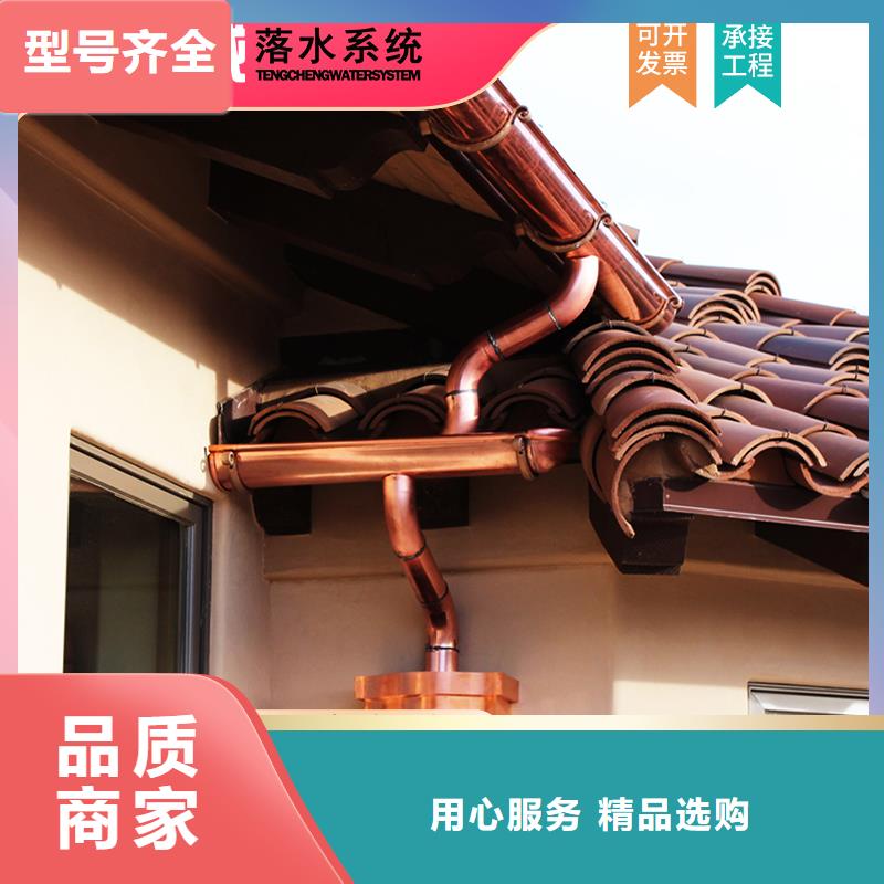 檐溝市場價當地生產廠家