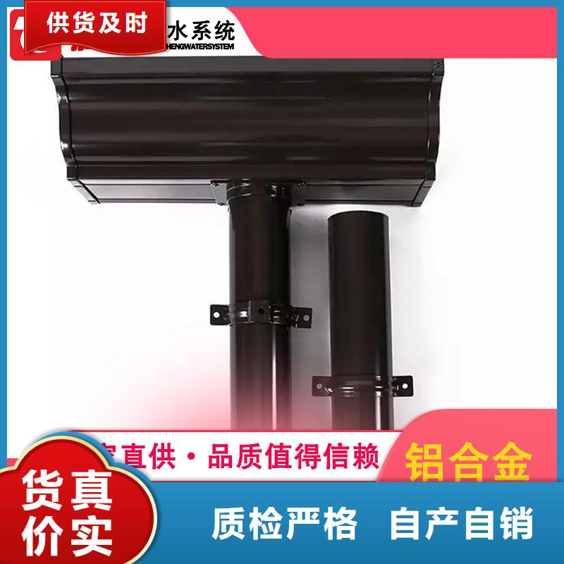 专业销售檐沟-省钱诚信经营