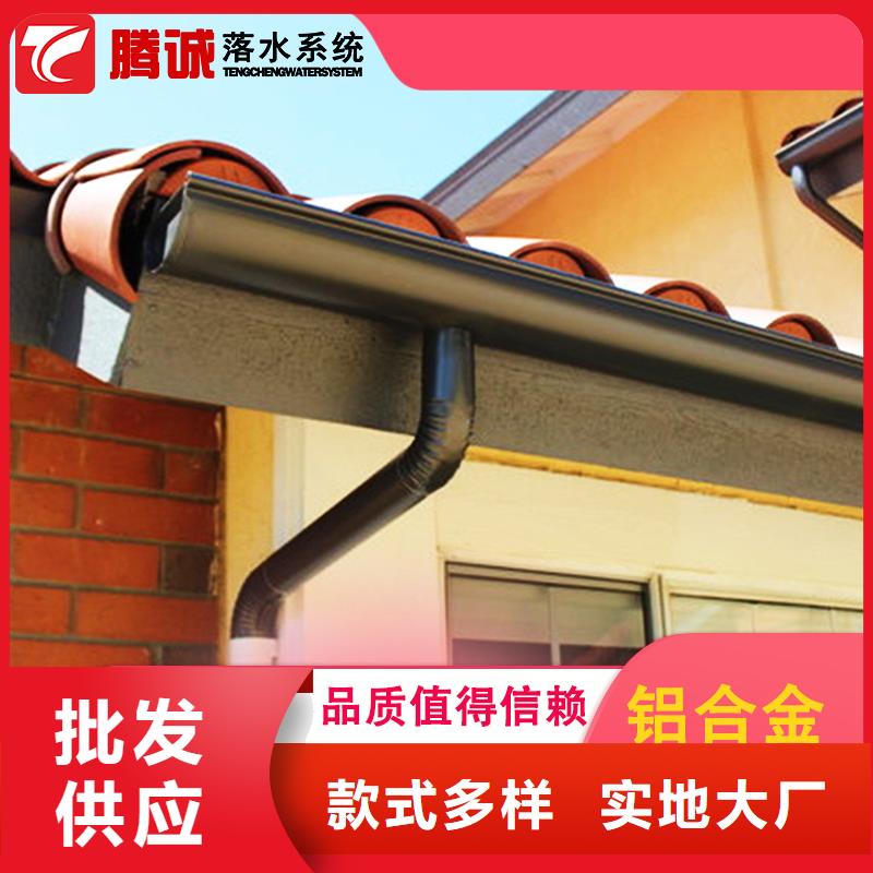 檐沟_价格实在出货及时