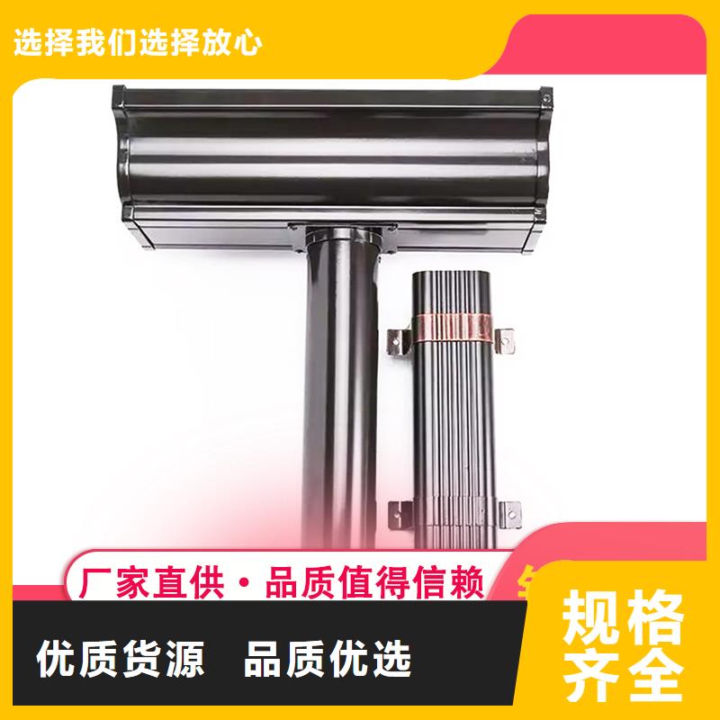 檐溝-檐溝保質工廠認證