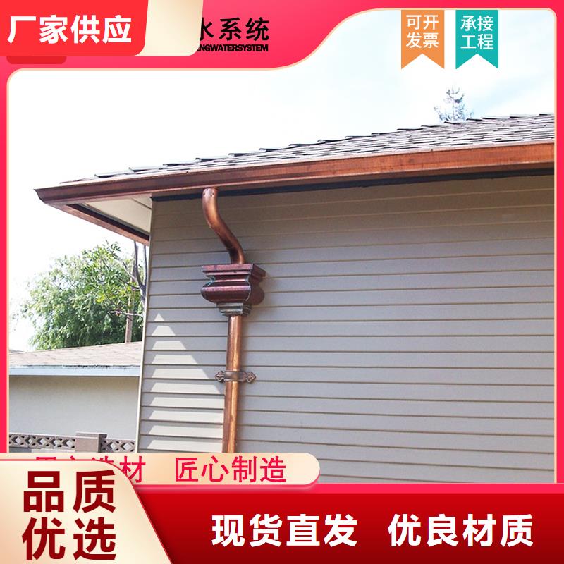 檐溝-檐溝貨源充足當(dāng)?shù)刂圃焐?> </div>
              <div   id=